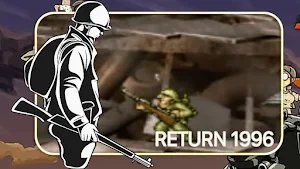 Metal Solider: Return 1996 Screenshot 1