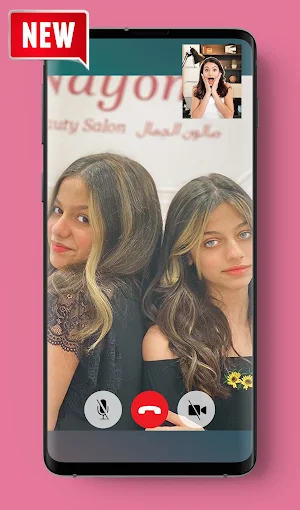 Rawan and Rayan Fake Call Video Simulations Screenshot 2