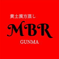 黄土よもぎ蒸し専門店MBR GUNMA　公式アプリ
