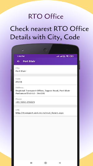 RTO Vehicle Information App Screenshot 3