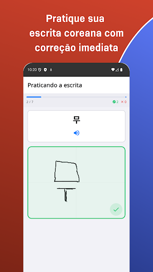 HanguGO Screenshot 3