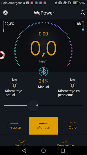 Ge-Road Screenshot 0
