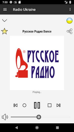 RADIO UKRAINE : Online Ukrainian radios stations Screenshot 3