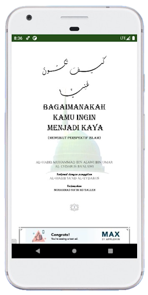 Terjemah Kaifa Takunu Ghoniyan Screenshot 1