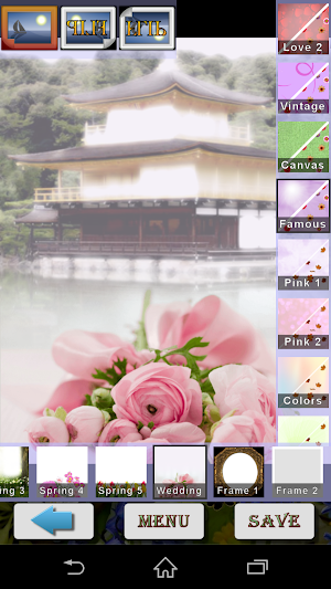 Haru Camera - Spring and Valentine effects Screenshot 1
