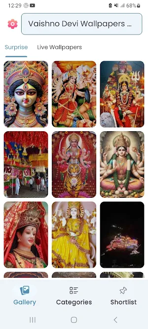 Vaishno Devi Wallpapers HD Screenshot 0