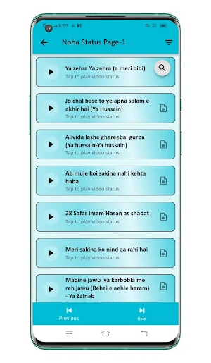Noha Status Screenshot 2