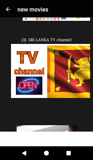tv channel Screenshot 1
