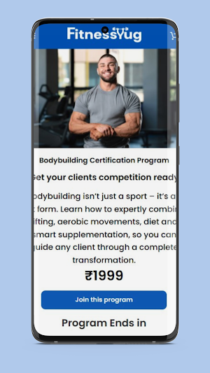FitnessYug | Fitness Resources Screenshot 1
