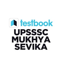 UPSSSC Mukhya Sevika Mock Test