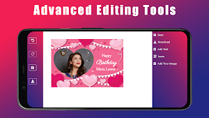 Birthday Invitation Maker Screenshot 2