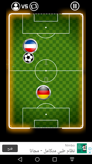 SUPER CLASICO MULTIPLAYER Screenshot 3