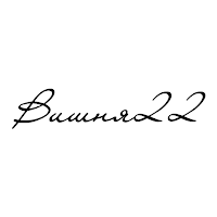 Вишня22