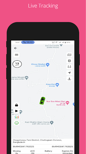 Smart GPS Screenshot 2