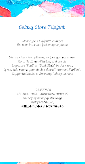 FineAtelier™ Cyrillic Flipfont Screenshot 3