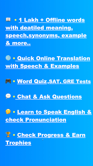 Nepali to English Dictionary (Offline & Online) Screenshot 2