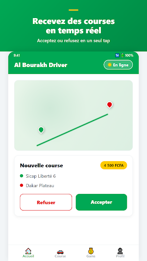 Al Bourakh Driver Screenshot 0