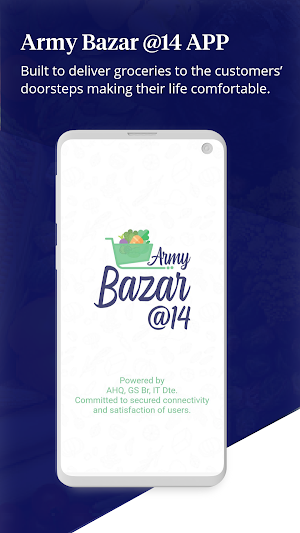 ArmyBazar@14 Screenshot 0