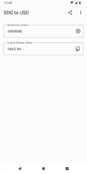 SDG to USD Screenshot 0