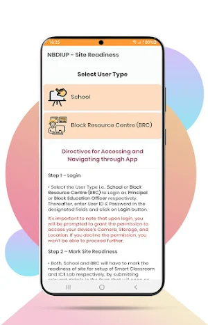 NBDIUP – Site Readiness Screenshot 1