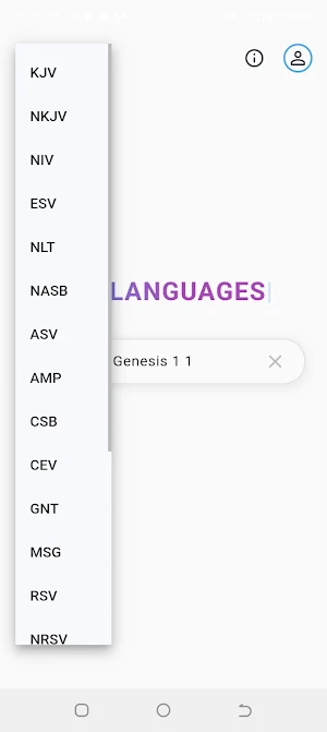 All Bibles Screenshot 1