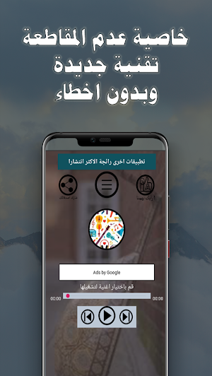 اصدار رسمي 2020 اشهر اغاني فنانات اليمن بدون نت Screenshot 0