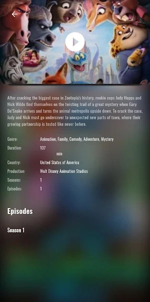 Bingebox Screenshot 1