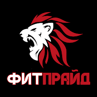 ФИТПРАЙД