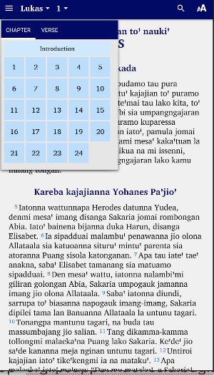 Kareba Kasalamaran Screenshot 0
