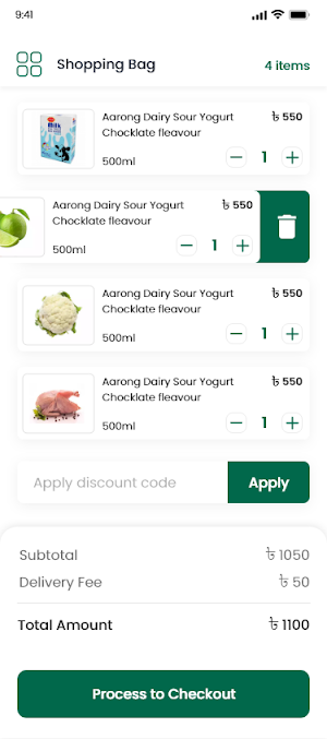 GoDesi Groceries Screenshot 0