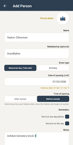 Zicaron Screenshot 1