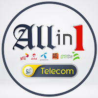 All in one Telecom