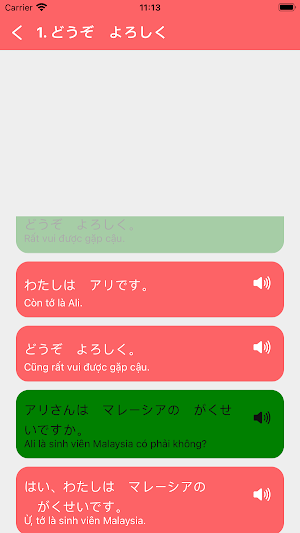 Tiếng Nhật Giao Tiếp Cơ Bản Screenshot 1