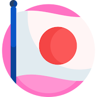 漢字学習 - Japanese Kanji Study