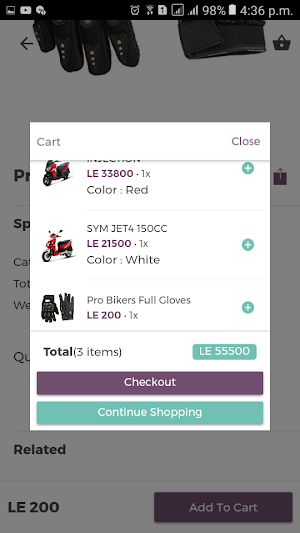 Wheels Scooters Screenshot 3