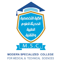 الكلية التخصصية الحديثة