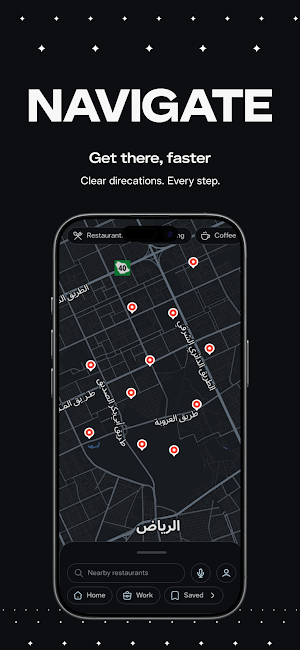 NeoMaps Screenshot 2