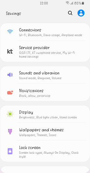 GFFreshSmile™ Hebrew Flipfont Screenshot 0