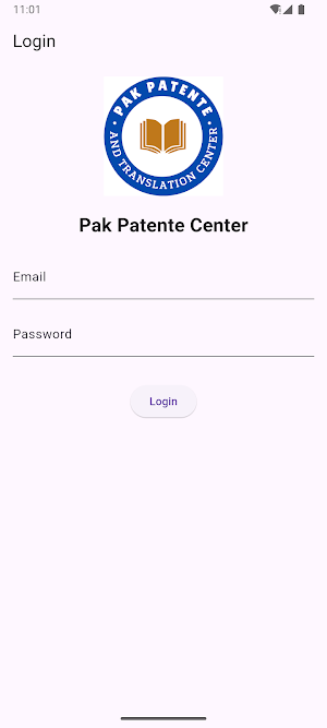 Pak Patente Center Screenshot 2