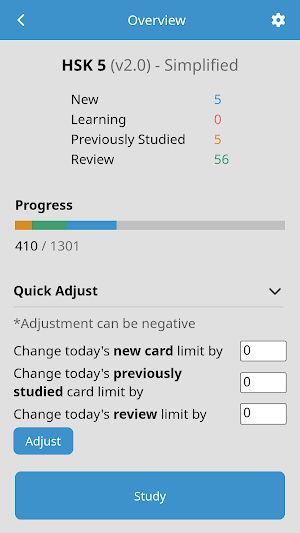 WenBun Screenshot 1