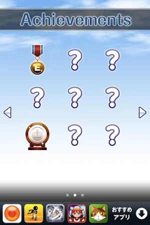 Steel Ball Heaven Screenshot 3