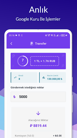 Kiazo P2P Screenshot 1