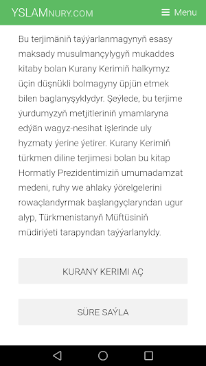 Yslam nury Screenshot 3