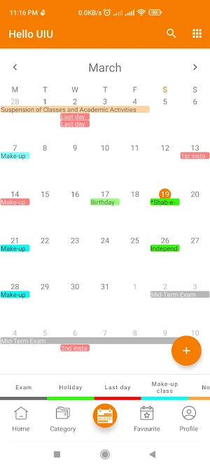 Hello UIU Screenshot 2