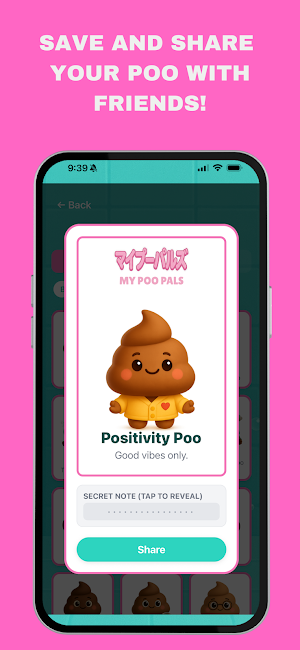 My Poo Pals Screenshot 2