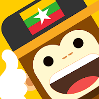Ling - Learn Burmese Language
