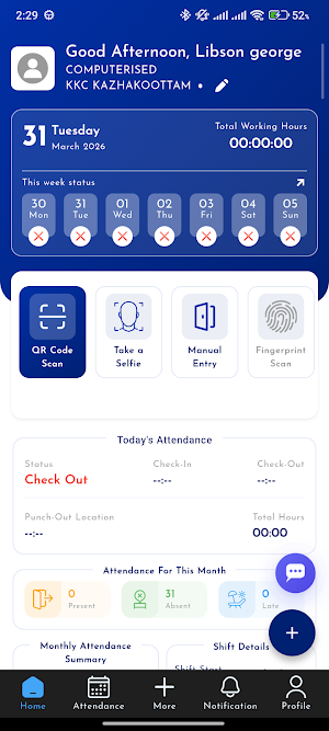 EdLeads Screenshot 1