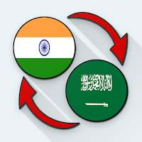 Hindi Arabic Translate