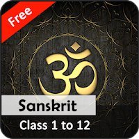 NCERT and CBSE Sanskrit Books
