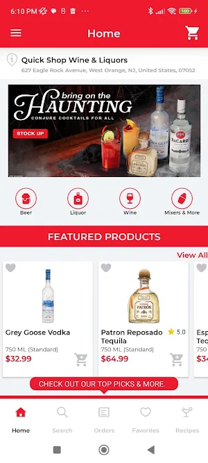 Quick Shop Wines Screenshot 0